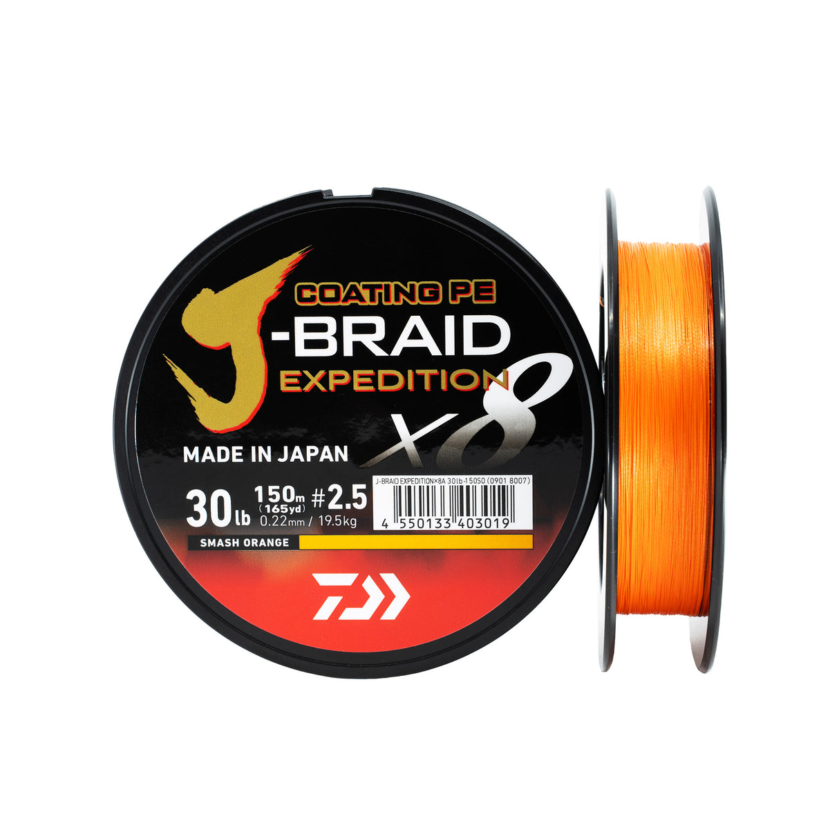DAIWA J-BRAID EXPEDITION×8E 0.13 150m SMASH ORANGE
