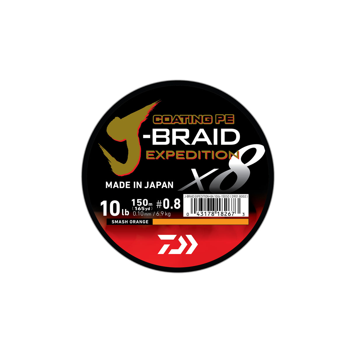 DAIWA J-BRAID EXPEDITION×8E 0.28 150m SMASH ORANGE